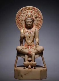 Northern Qi white marble Bodhisattva seated statue