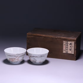 A pair of Qing ink color landscape poetry cups