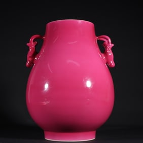 A piece of the old Tibetan Qing Dynasty Yongzheng rouge red deer ear