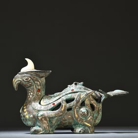 A piece of Han Dynasty wrong gold and silver divine beast incense
