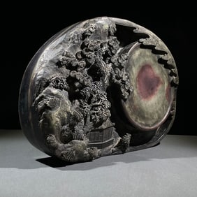 A purple robe with a stone inkstone