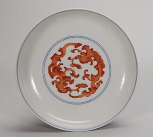 Qing Guangxu alum red phoenix pattern plate