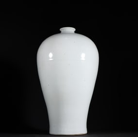 An old collection of Ming Dynasty Yongle sweet white plum bottle