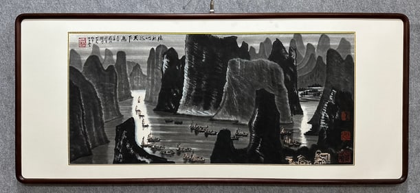 Li Keran, Lijiang River landscape painting