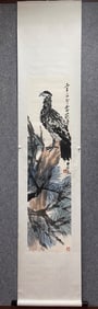 Qi Baishi, pine eagle figure