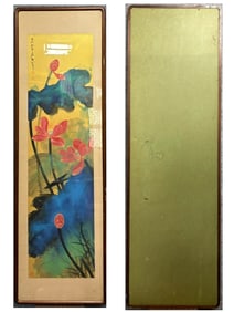 Zhang Daqian, lotus flower