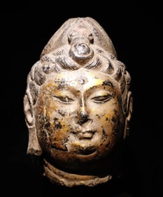 Tang Dynasty bluestone gold Guanyin head