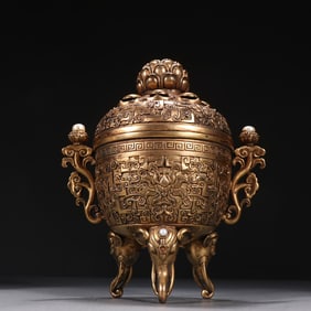 A piece of Qing Dynasty copper-gilt pearl-inlaid floral pattern diffuser burner