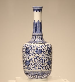 A Ming Wanli blue and white lotus pattern banana leaf bottle