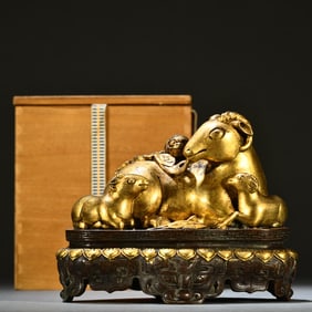 A bronze gilt Sanyang Kaitai golden cicada ornament