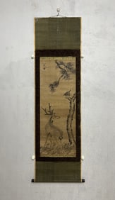 Eight landscapes, Ayamoto, Panasonic deer map