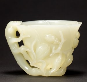 One piece of Hetian jade dragon pattern cup