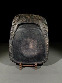 A piece of blessing in front of the eyes of the inkstone