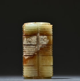 A piece of ancient jade cong
