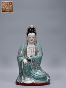 Xue Changsen made a pastel bamboo leaf sitting statue