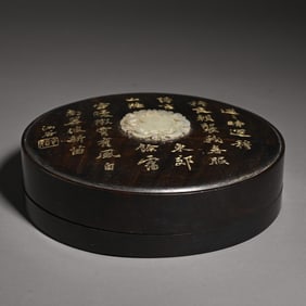 An old Tibetan inkstone ornament