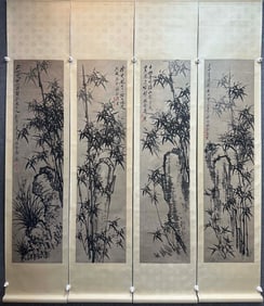 Zheng Banqiao bamboo and stone picture four screens