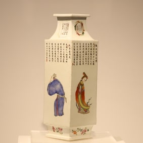 A piece of clear pastel unrivaled square bottle