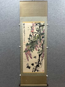 Qi Baishi, fruit and vegetable chicks