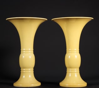 Qing Dynasty Yongzheng chanterelle yellow flower goose pair