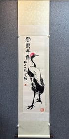 Qi Baishi boutique vertical scroll