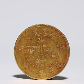 Guangxu ingots silver gilt dragon pattern silver dollar
