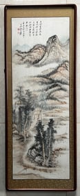 Zhang Daqian on paper Old mirror frame