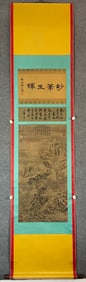 Five Dynasties Guan Tong Silk Silk Mounted Vertical Scroll