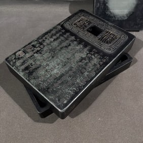 A piece of pine flower stone Kunpeng set inkstone