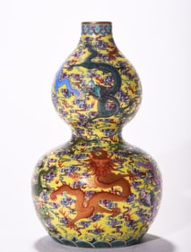 A piece of the Great Qing Dynasty Yongzheng year pastel yellow ground depiction of a golden dragon