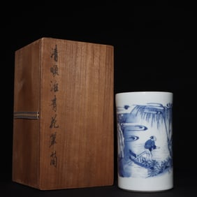 Qing Dynasty Shunzhi blue and white figure pen holder