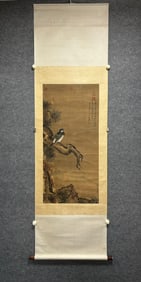 Picture of birdsong in the side scene