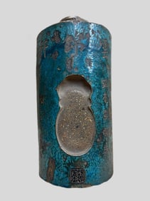 Glazed tile inkstone