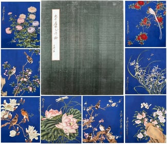 Zhang Daqian's fine flower and bird book