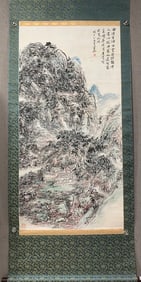 Huang Binhong landscape