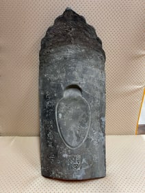 Tiger head tile inkstone