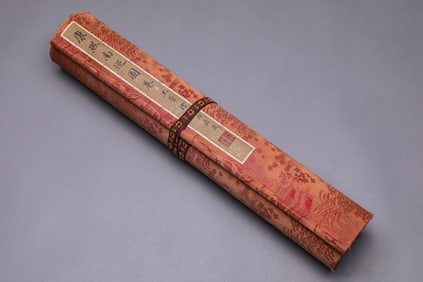 The third volume of Wang Hui Kangxi's southern tour of the picture