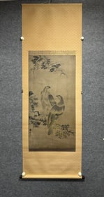 Lin Liang flowers and birds