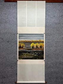 Lin Fengmian scenery boutique