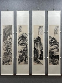 Wu Changshuo's landscape four screens