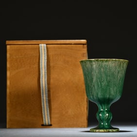 Glue glaze goblet Gongxian kiln glue glaze goblet