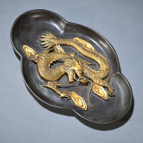 A bronze gilt auspicious dragon pen added