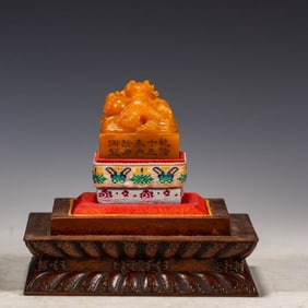 A piece of Tian Huang seal