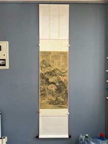 Zhang Zongcang, landscape on silk