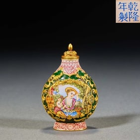 Qing Dynasty Qianlong gold fetal painting enamel Westerner snuff bottle