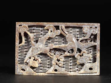 Medieval Hetian jade fairy crane pattern belt plate