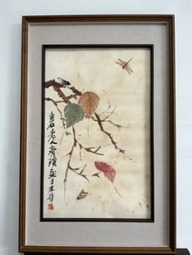 Qi Baishi, Bayleaf Grass Insects, on paper