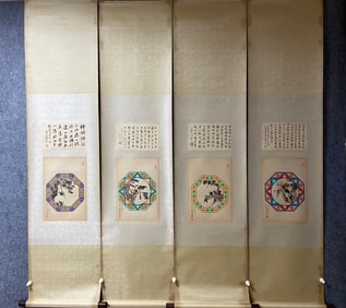 Puru's four-strip screen boutique