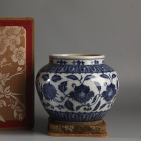 Ming Yongle blue and white flower pot