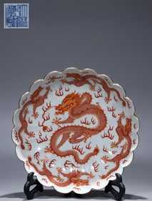 Qianlong of the Qing Dynasty made a carmine glaze alum red gold painted gold five dragon pattern